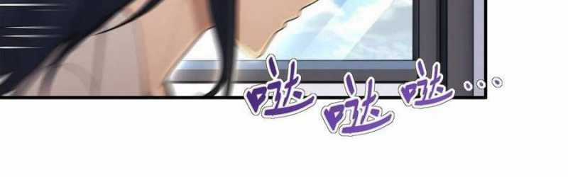 Trùng Sinh Về 1998, Yêu Đương Không Bằng Trở Nên Lớn Mạnh Chapter 11 trang 23