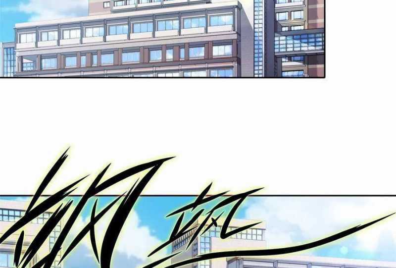 Trùng Sinh Về 1998, Yêu Đương Không Bằng Trở Nên Lớn Mạnh Chapter 12 trang 12