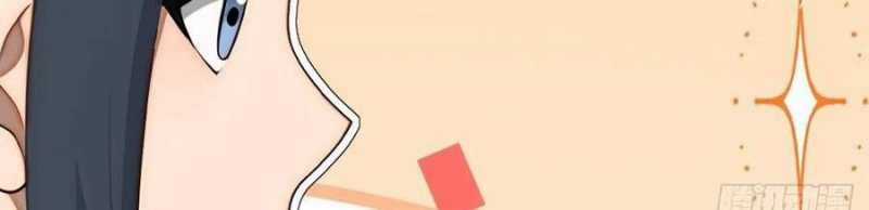 Trùng Sinh Về 1998, Yêu Đương Không Bằng Trở Nên Lớn Mạnh Chapter 13 trang 123