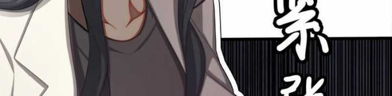 Trùng Sinh Về 1998, Yêu Đương Không Bằng Trở Nên Lớn Mạnh Chapter 13 trang 166