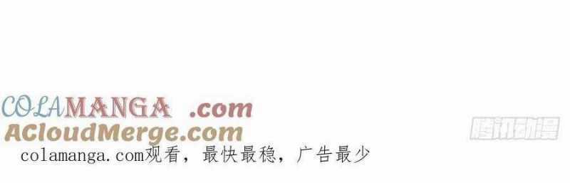 Trùng Sinh Về 1998, Yêu Đương Không Bằng Trở Nên Lớn Mạnh Chapter 13 trang 210