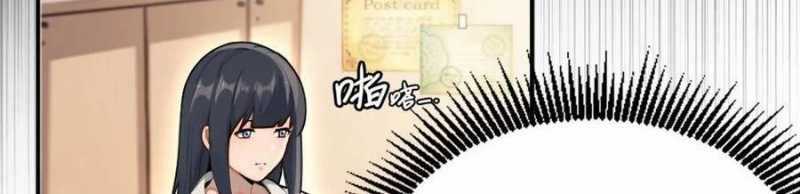 Trùng Sinh Về 1998, Yêu Đương Không Bằng Trở Nên Lớn Mạnh Chapter 13 trang 95