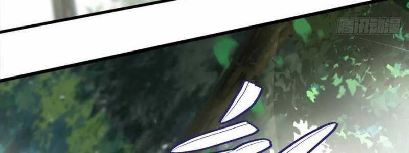 Trùng Sinh Về 1998, Yêu Đương Không Bằng Trở Nên Lớn Mạnh Chapter 14 trang 85