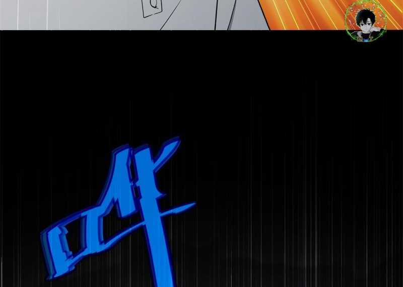 Trùng Sinh Về 1998, Yêu Đương Không Bằng Trở Nên Lớn Mạnh Chapter 2 trang 110