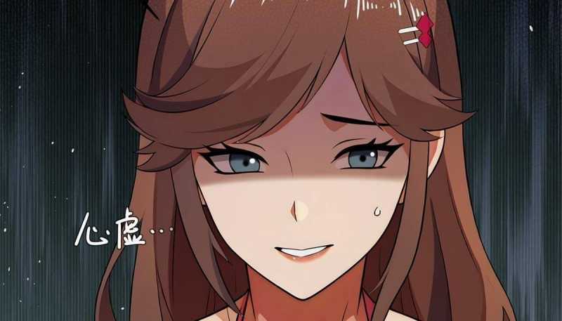 Trùng Sinh Về 1998, Yêu Đương Không Bằng Trở Nên Lớn Mạnh Chapter 2 trang 46