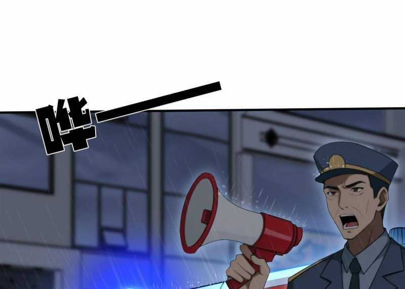 Trùng Sinh Về 1998, Yêu Đương Không Bằng Trở Nên Lớn Mạnh Chapter 3 trang 20