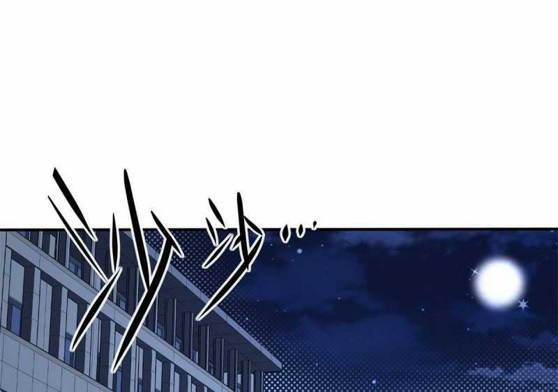 Trùng Sinh Về 1998, Yêu Đương Không Bằng Trở Nên Lớn Mạnh Chapter 4 trang 78