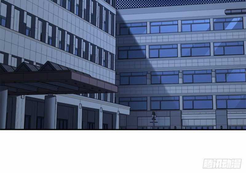 Trùng Sinh Về 1998, Yêu Đương Không Bằng Trở Nên Lớn Mạnh Chapter 4 trang 79