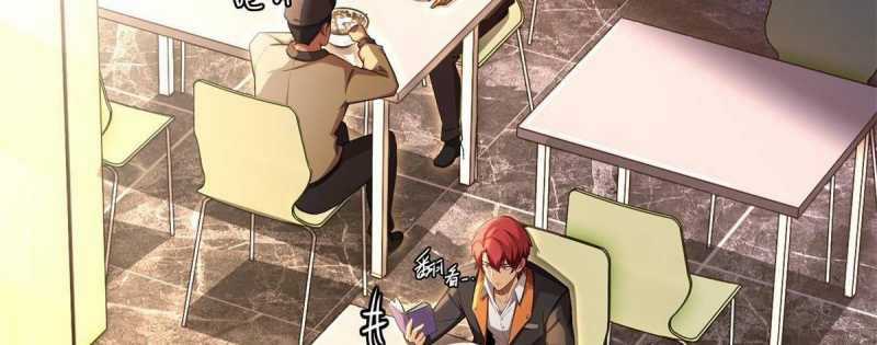 Trùng Sinh Về 1998, Yêu Đương Không Bằng Trở Nên Lớn Mạnh Chapter 7 trang 5