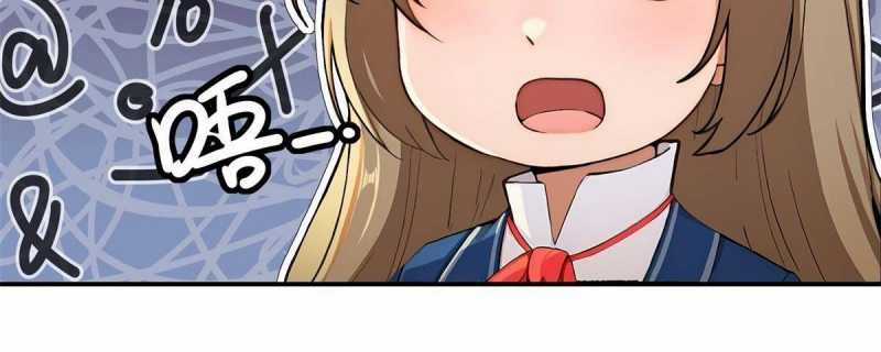 Trùng Sinh Về 1998, Yêu Đương Không Bằng Trở Nên Lớn Mạnh Chapter 8 trang 11