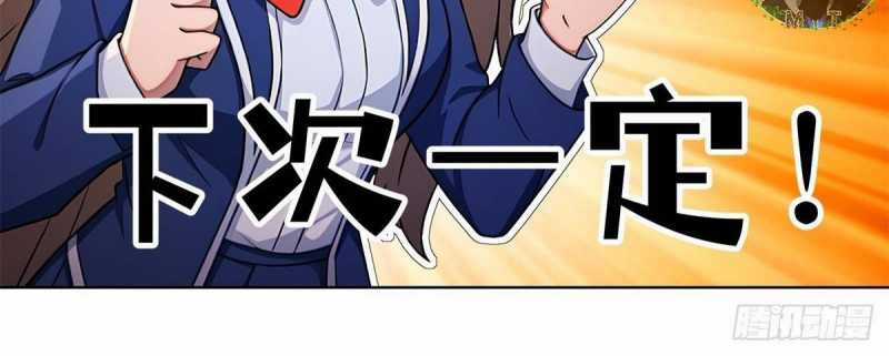 Trùng Sinh Về 1998, Yêu Đương Không Bằng Trở Nên Lớn Mạnh Chapter 8 trang 29