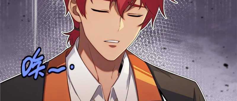 Trùng Sinh Về 1998, Yêu Đương Không Bằng Trở Nên Lớn Mạnh Chapter 8 trang 51