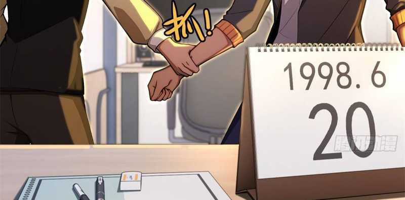 Trùng Sinh Về 1998, Yêu Đương Không Bằng Trở Nên Lớn Mạnh Chapter 8 trang 95