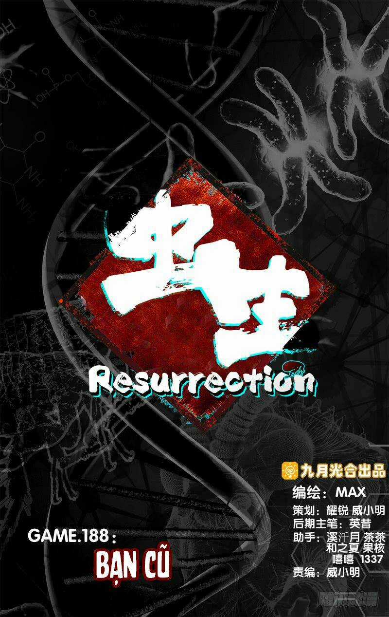 Trùng Sinh Chapter 100 trang 1