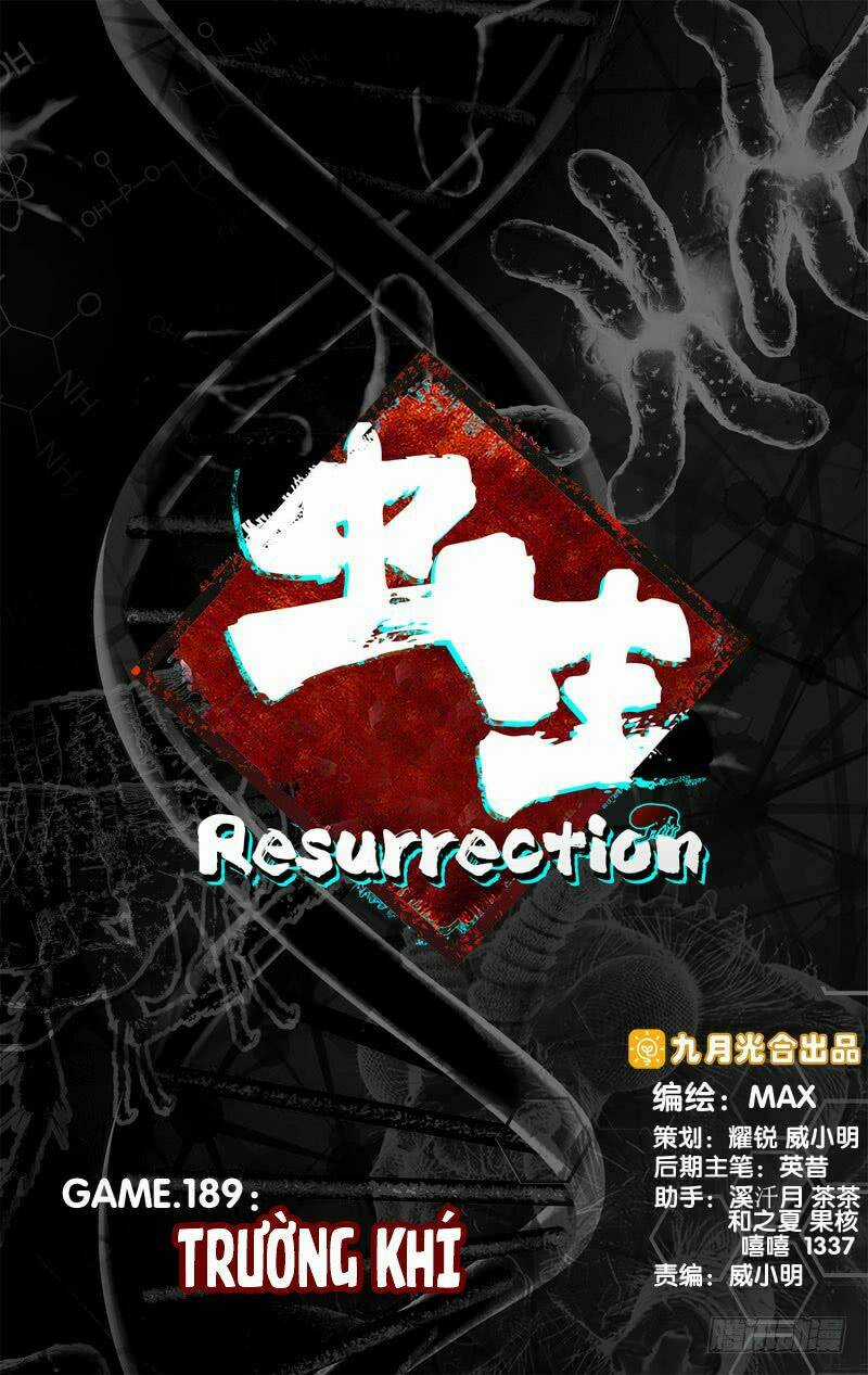 Trùng Sinh Chapter 100 trang 14