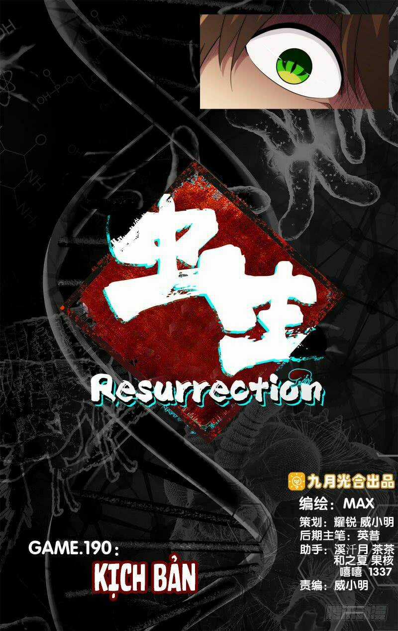 Trùng Sinh Chapter 101 trang 5