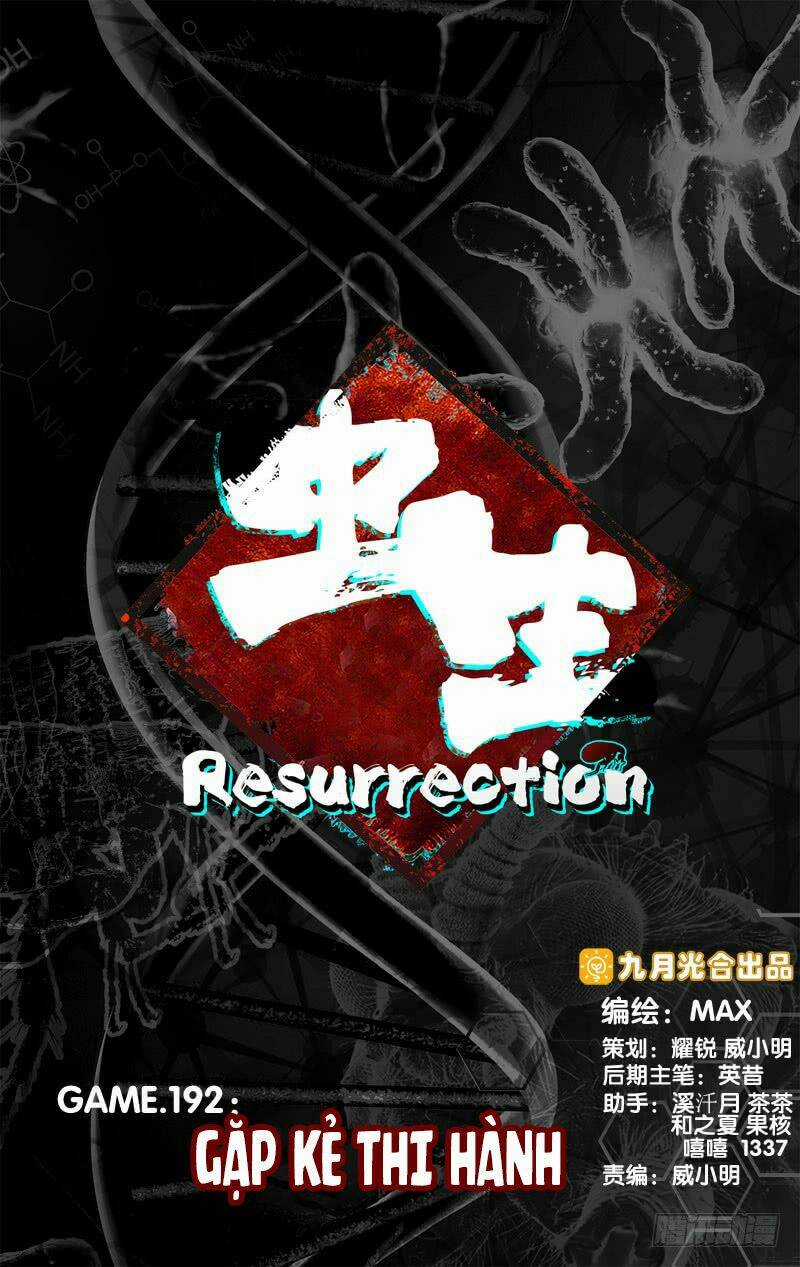 Trùng Sinh Chapter 102 trang 1