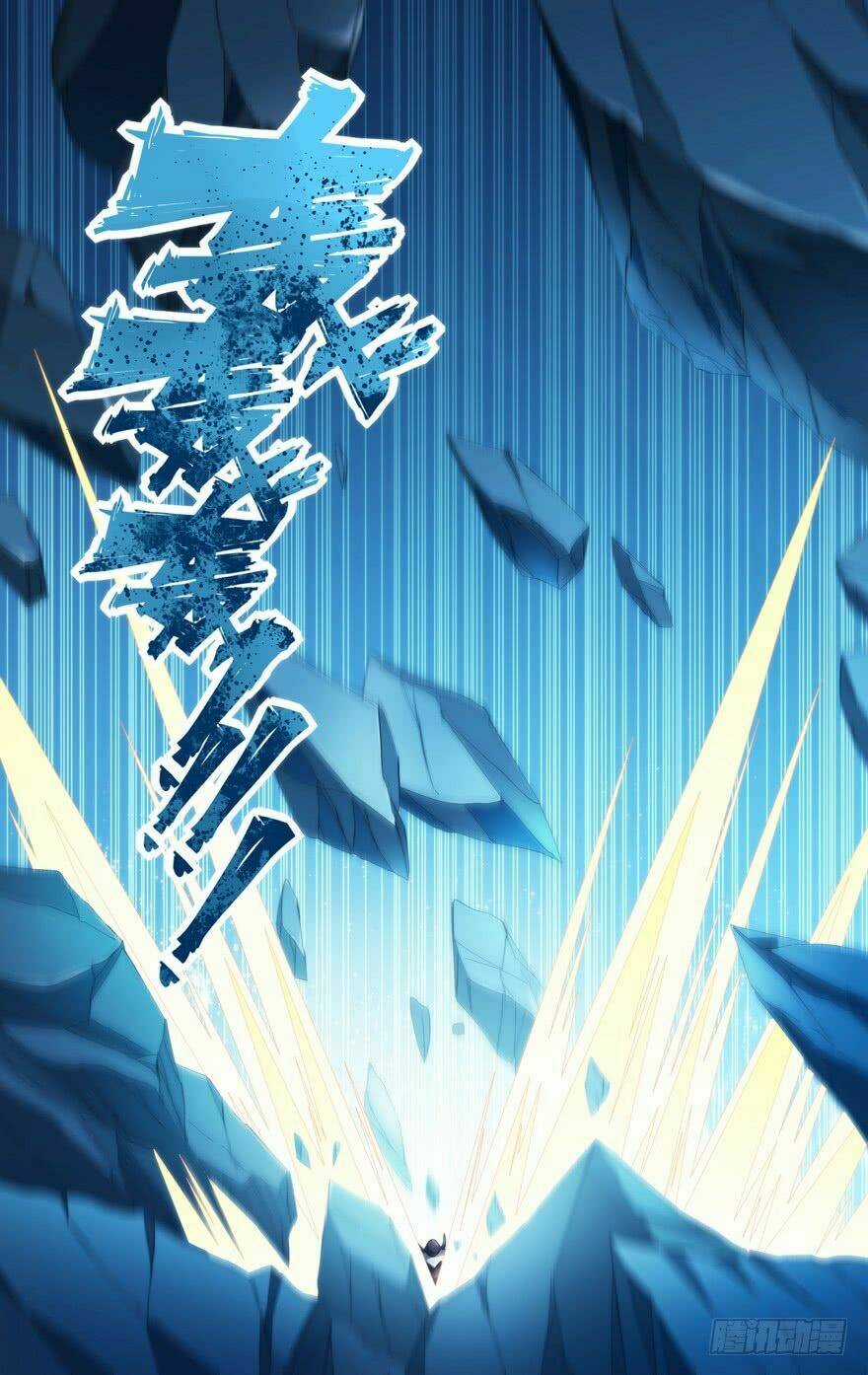 Trùng Sinh Chapter 108 trang 12