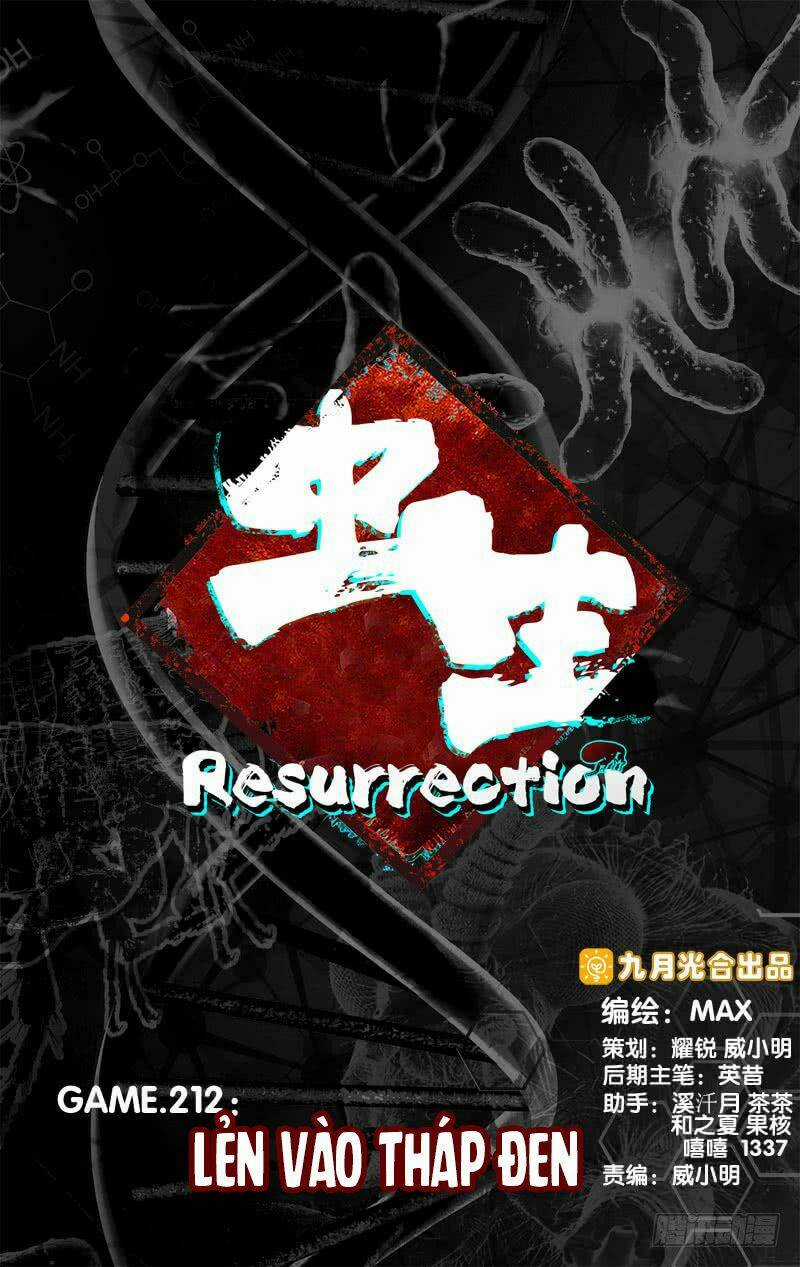 Trùng Sinh Chapter 112 trang 1