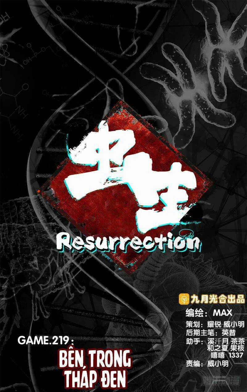 Trùng Sinh Chapter 115 trang 14