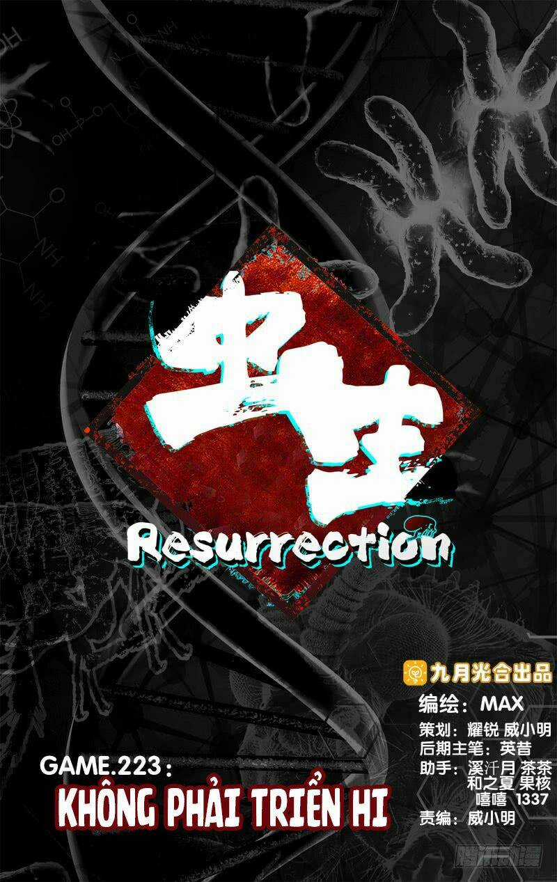 Trùng Sinh Chapter 117 trang 14