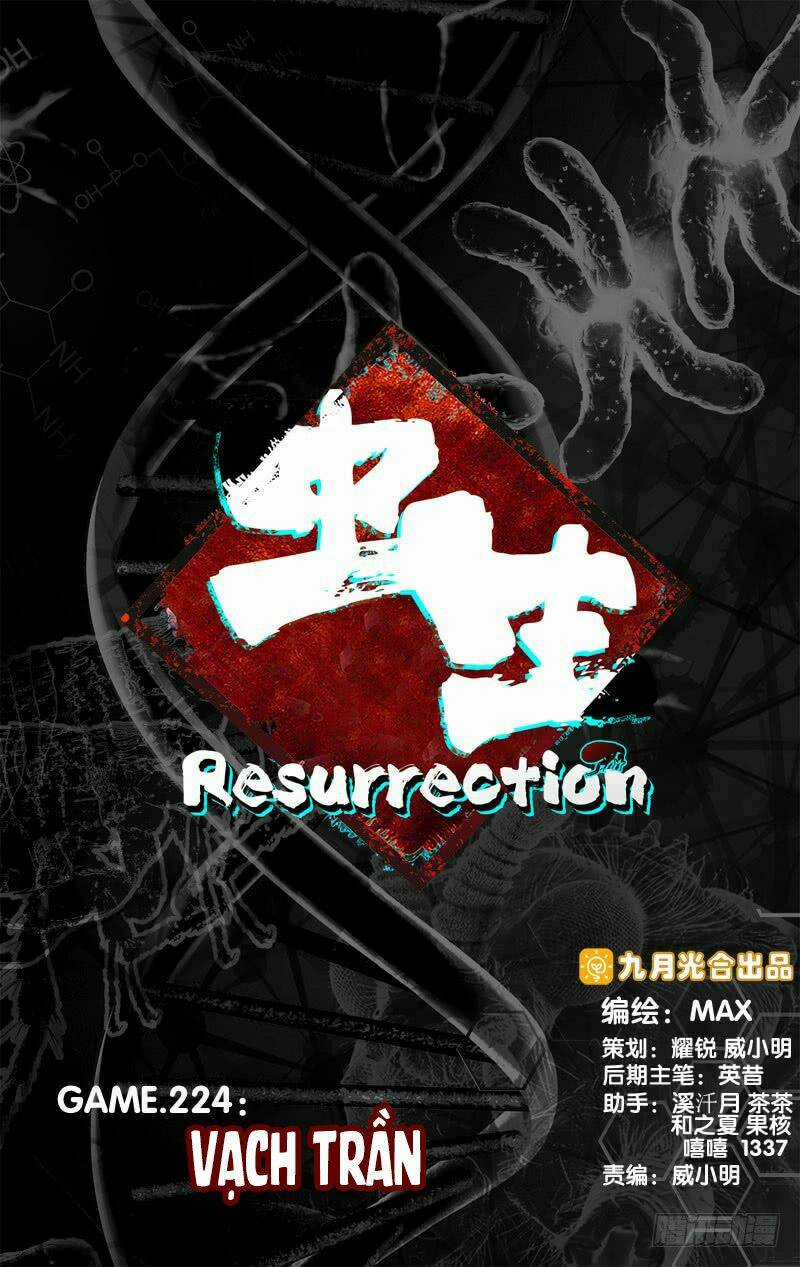 Trùng Sinh Chapter 118 trang 1