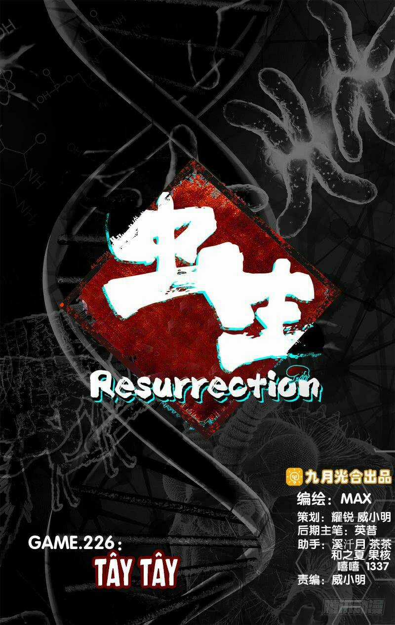 Trùng Sinh Chapter 119 trang 1