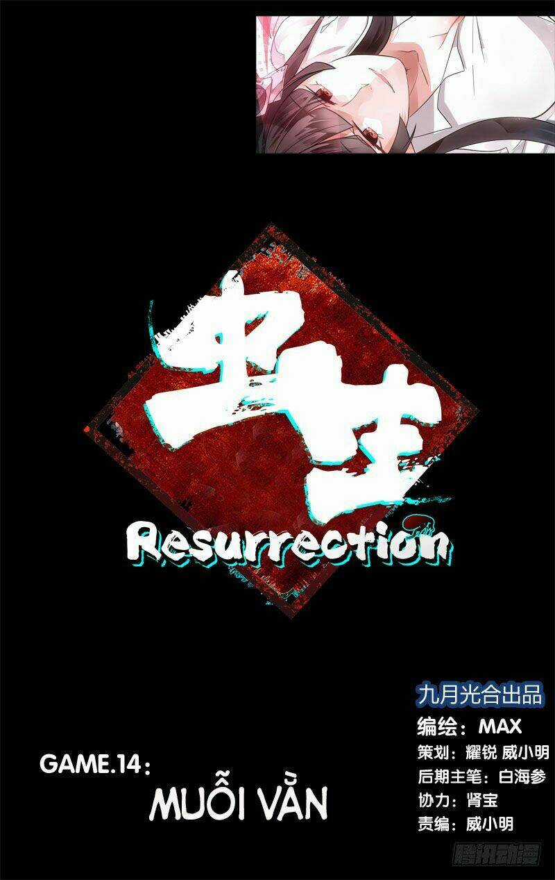 Trùng Sinh Chapter 12 trang 16