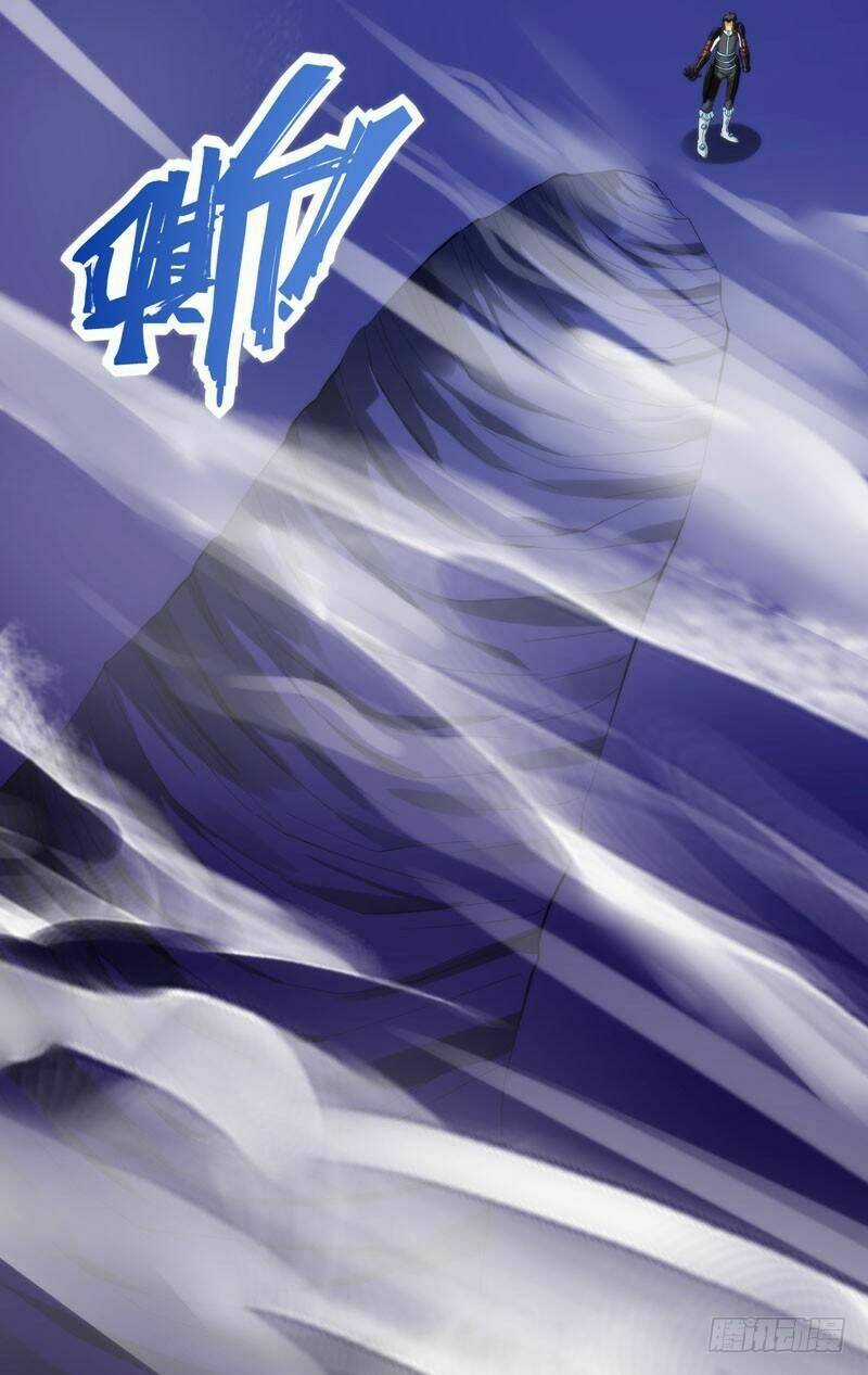 Trùng Sinh Chapter 125 trang 4