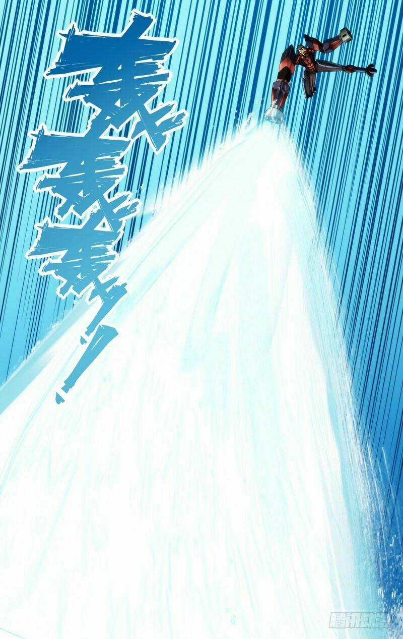 Trùng Sinh Chapter 126 trang 13