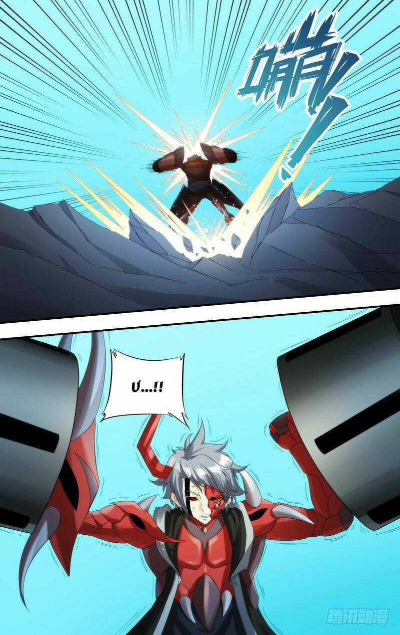 Trùng Sinh Chapter 126 trang 9