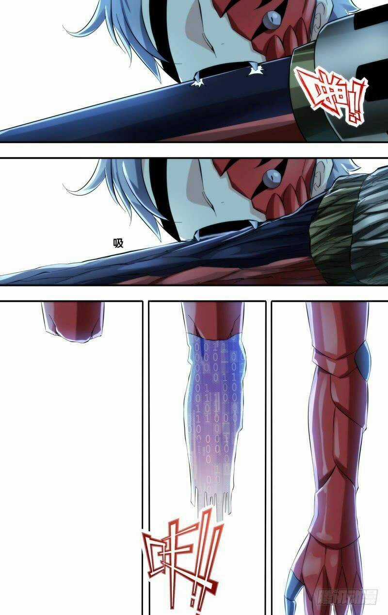 Trùng Sinh Chapter 128 trang 17