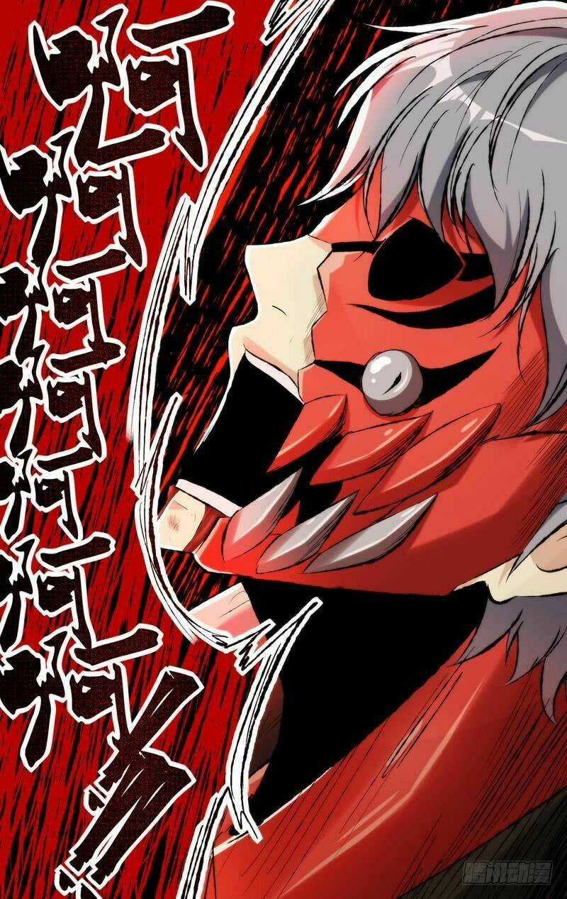 Trùng Sinh Chapter 128 trang 6