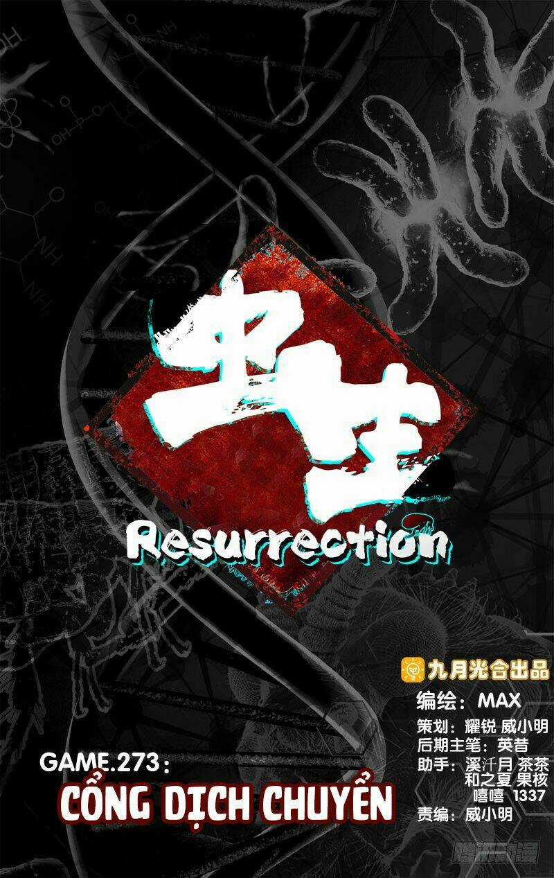 Trùng Sinh Chapter 142 trang 14