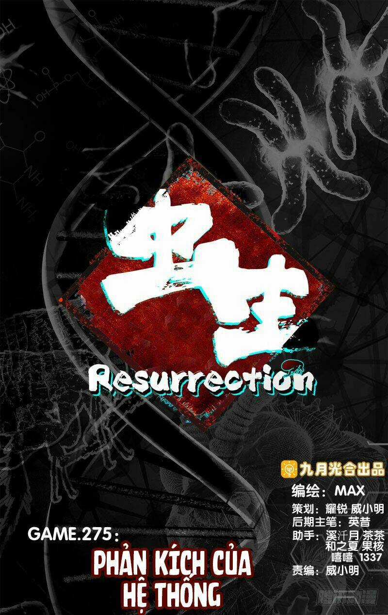 Trùng Sinh Chapter 143 trang 14