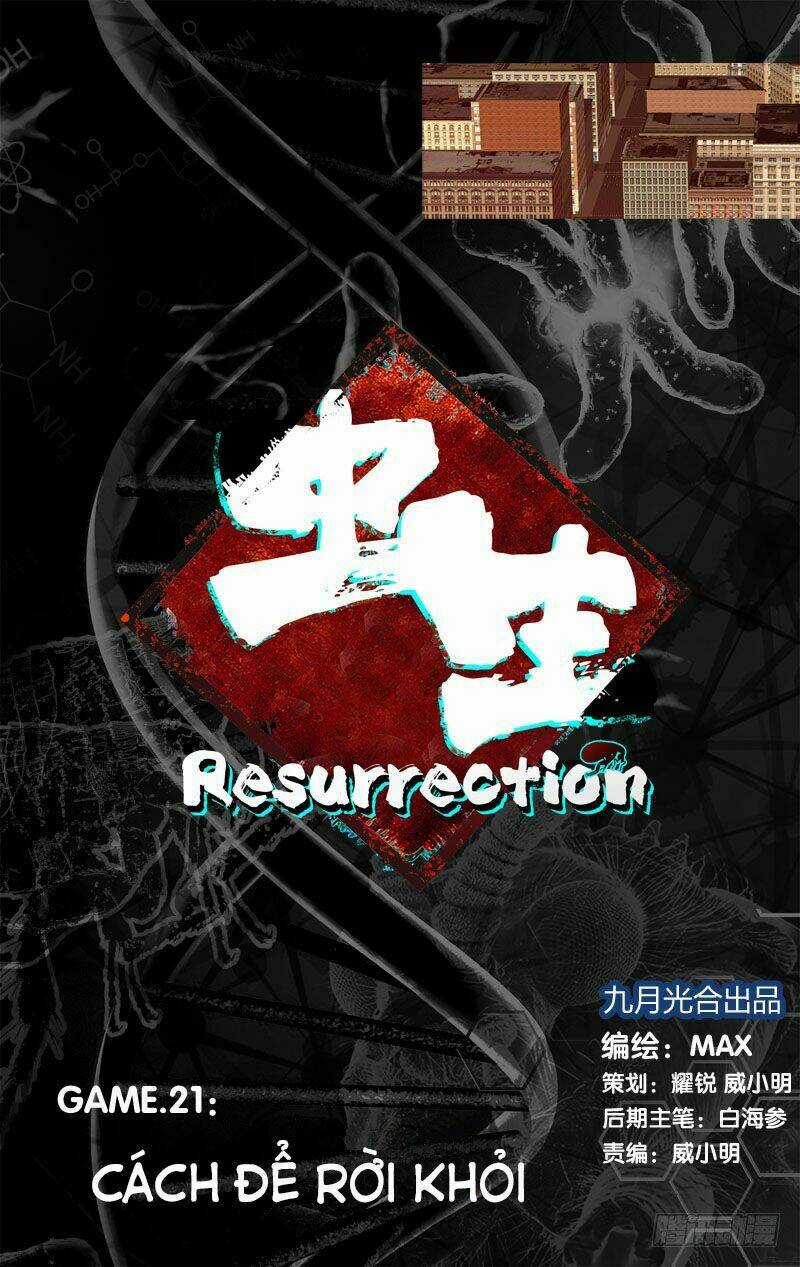 Trùng Sinh Chapter 16 trang 4