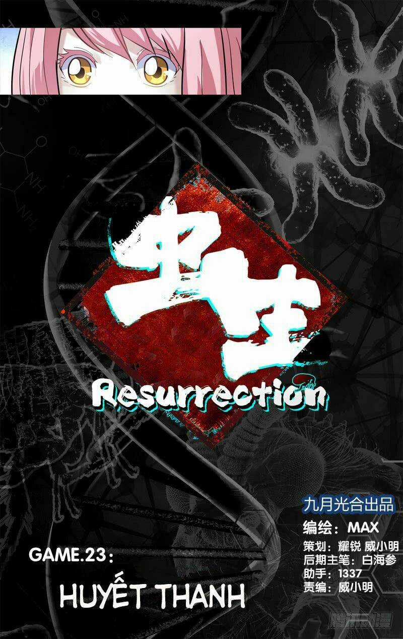 Trùng Sinh Chapter 17 trang 2