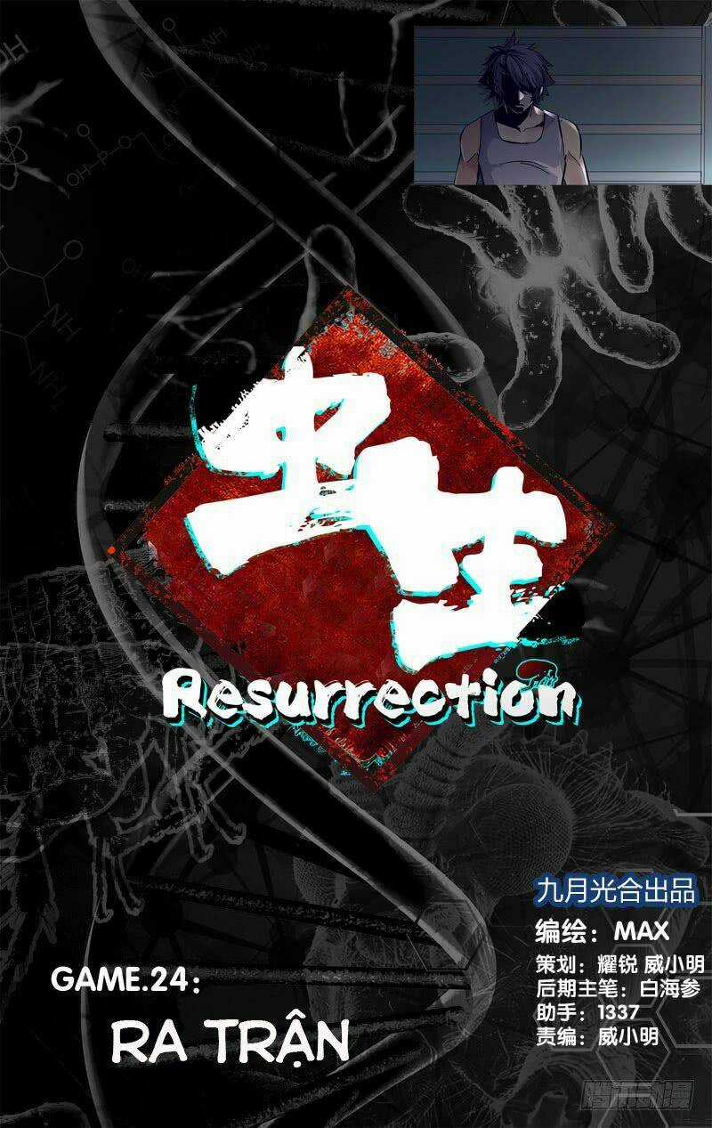 Trùng Sinh Chapter 17 trang 22