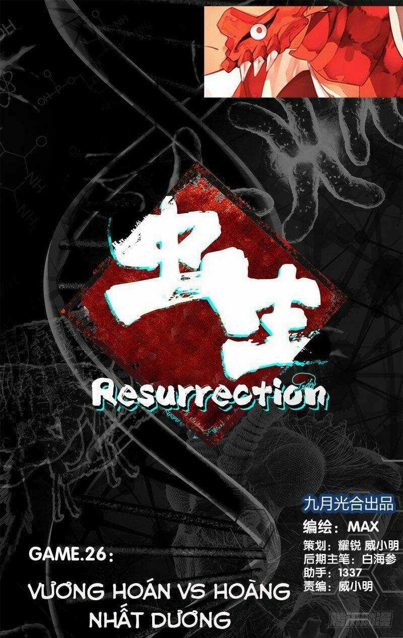 Trùng Sinh Chapter 18 trang 19