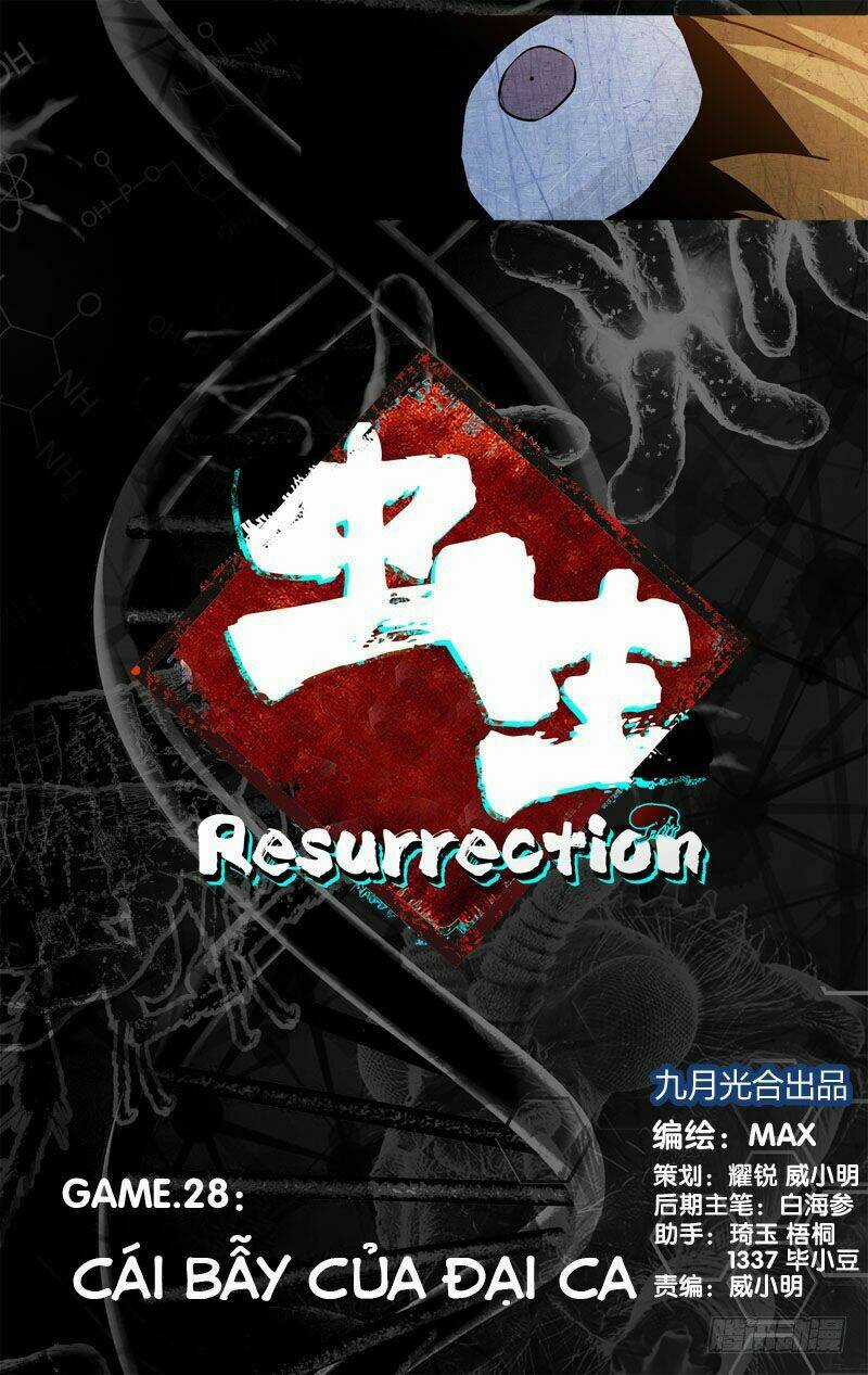 Trùng Sinh Chapter 19 trang 15