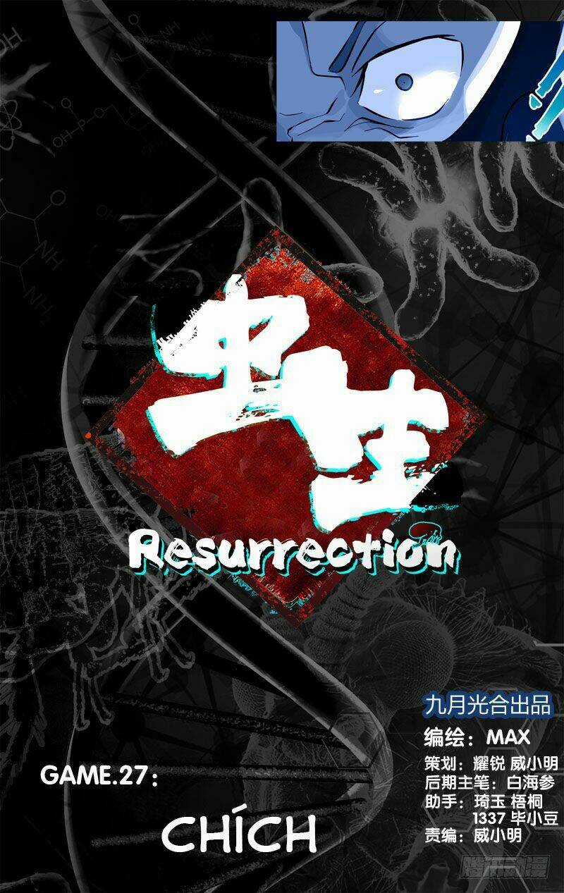 Trùng Sinh Chapter 19 trang 2