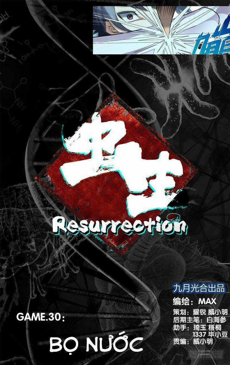 Trùng Sinh Chapter 20 trang 16