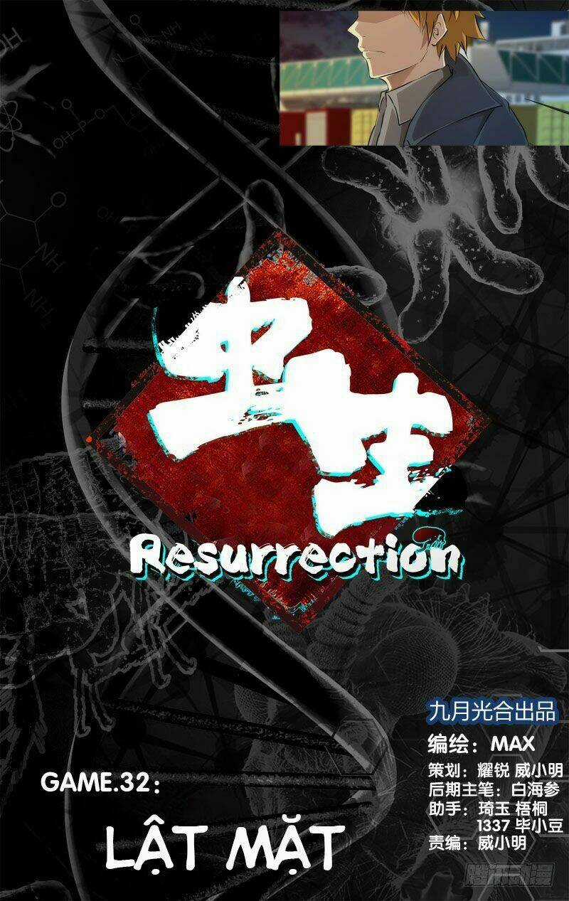 Trùng Sinh Chapter 21 trang 13