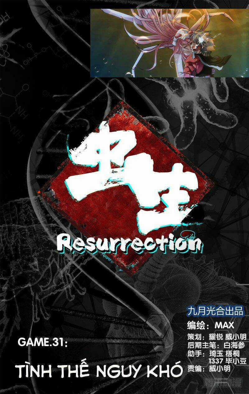 Trùng Sinh Chapter 21 trang 3