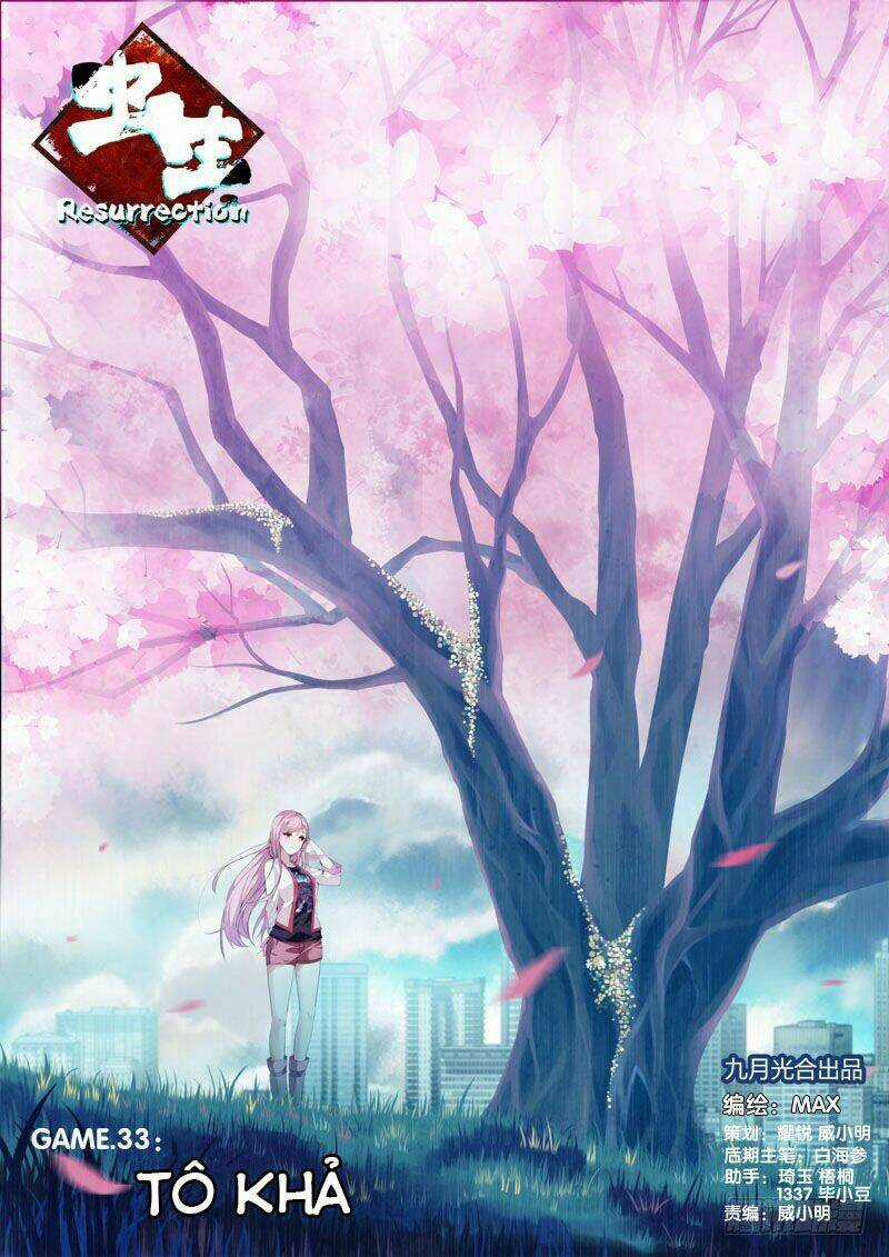 Trùng Sinh Chapter 22 trang 1
