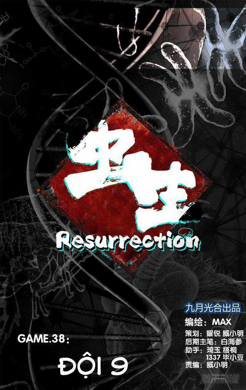 Trùng Sinh Chapter 24 trang 19