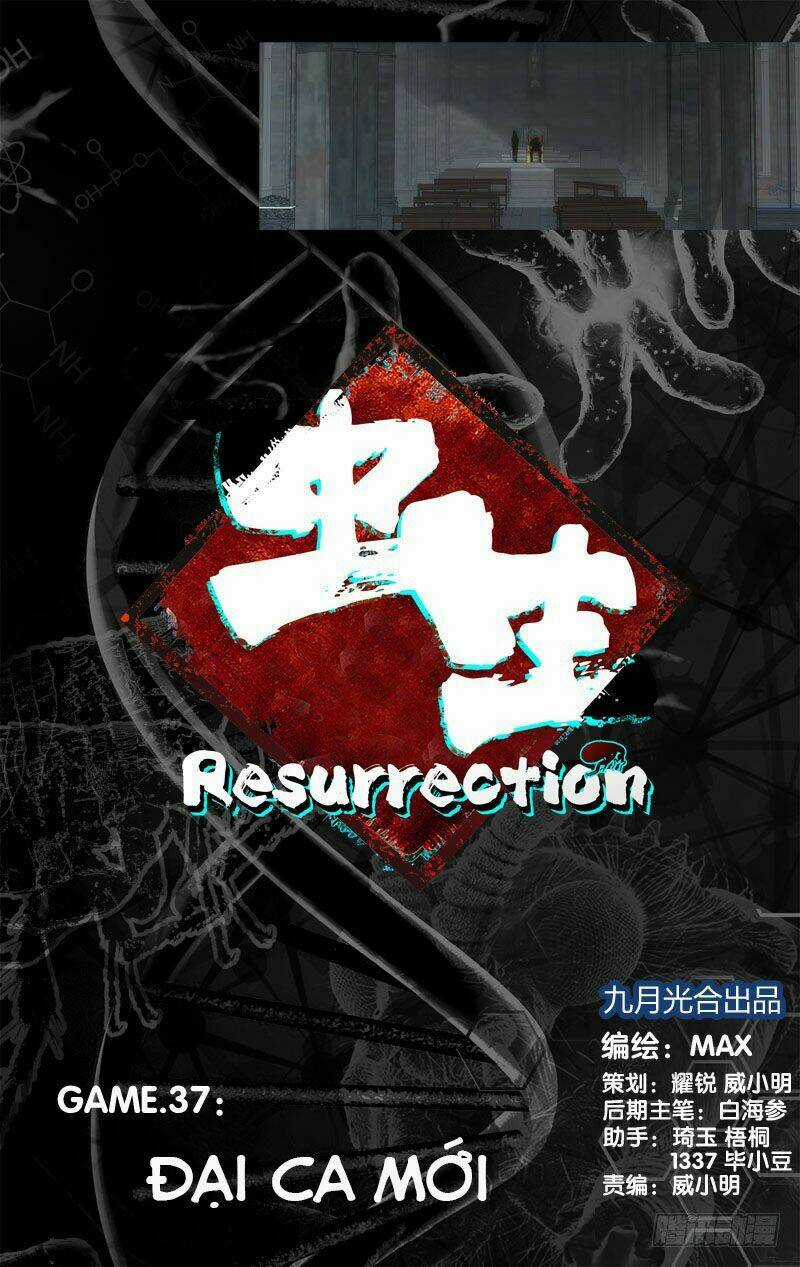 Trùng Sinh Chapter 24 trang 2