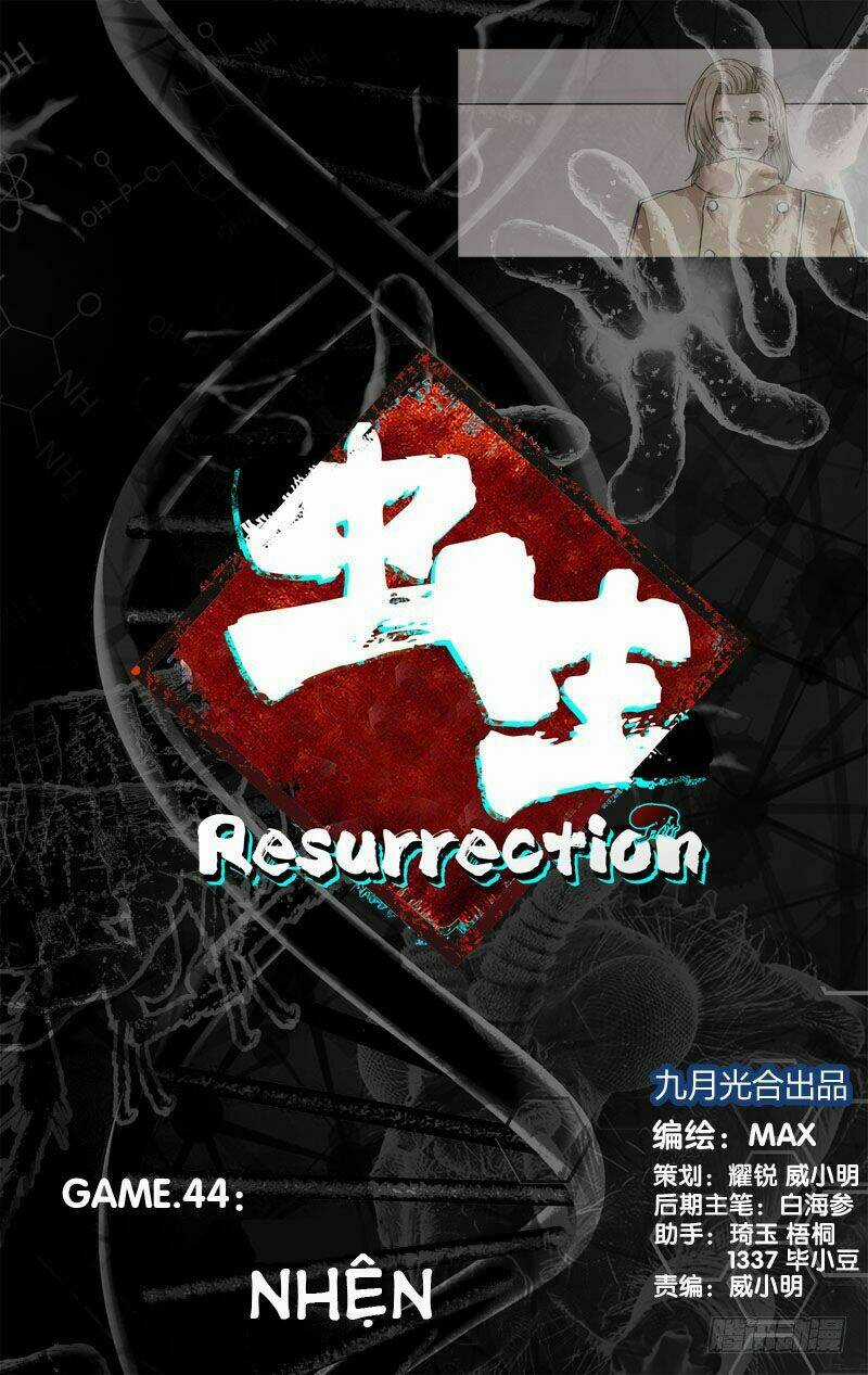 Trùng Sinh Chapter 27 trang 16