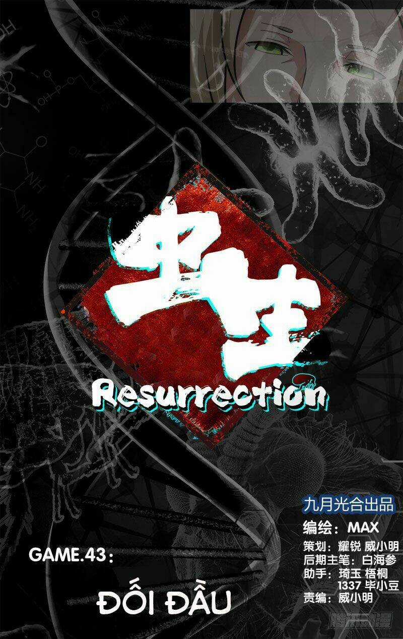 Trùng Sinh Chapter 27 trang 5