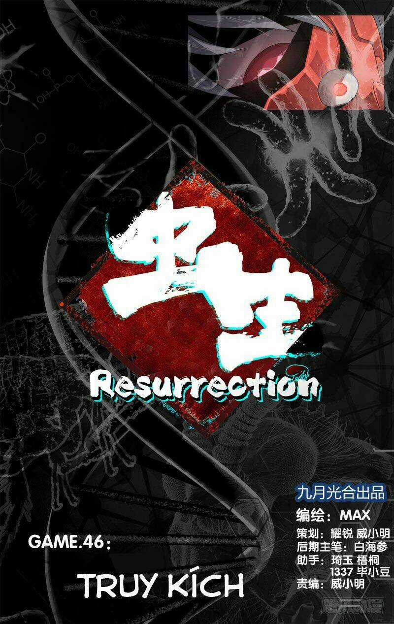 Trùng Sinh Chapter 28 trang 17